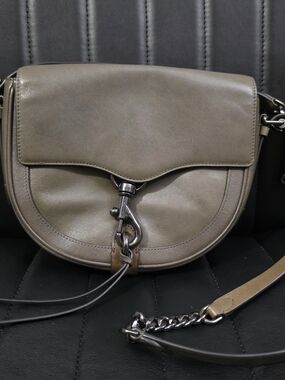 Rebecca Minkoff Megan Saddle Crossbody Bag - Olive/Army Green